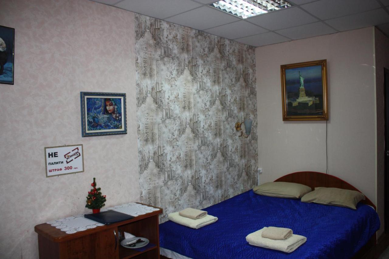 motel Pid Strihoyu Krementschuk Exterior foto